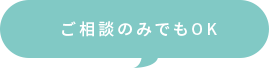 吹き出し